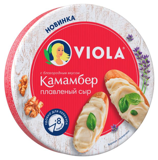 Сыр плавленый Камамбер Viola 45 БЗМЖ 130 г 130₽