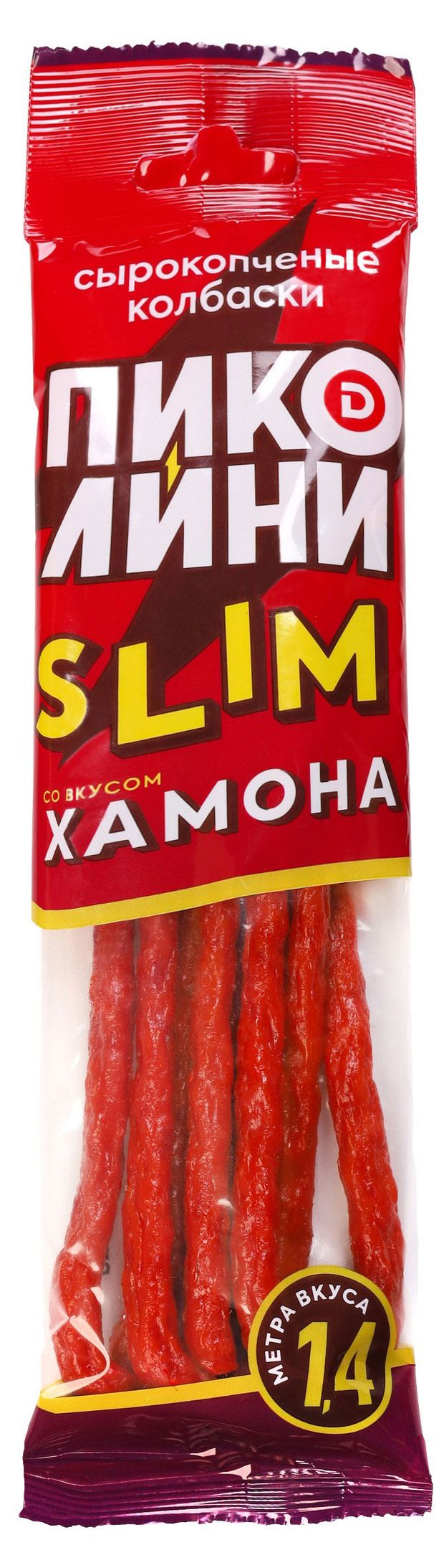 Колбаски сырокопченые ДЫМОВ Пиколини Slim со вкусом хамона 70 г 115₽