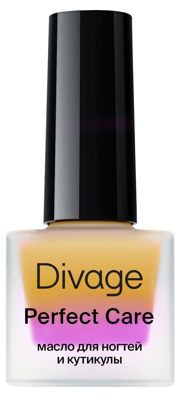 Масло для ногтей и кутикулы Divage sunshine, 7 мл