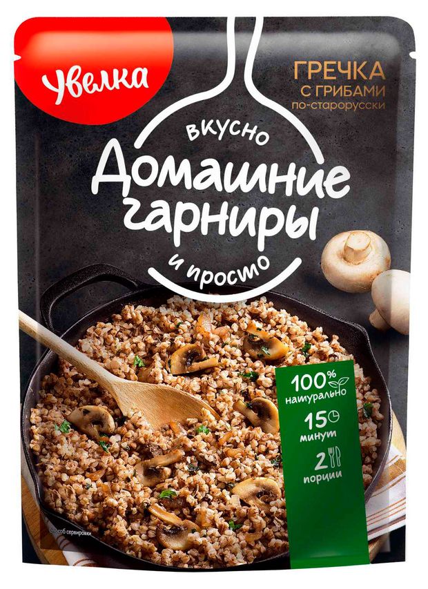 Крупа гречневая Увелка с грибами по-старорусски, 150 г