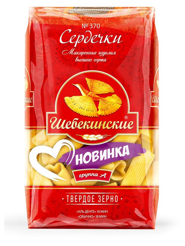Макаронные изделия Шебекинские Cердечки, 450 г