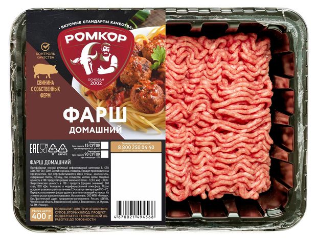 Фарш свино-говяжий РОМКОР Домашний охлажденный, 400 г