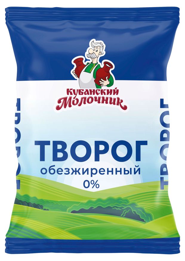 Творог Кубанский молочник обезжиренный 0% БЗМЖ, 180 г