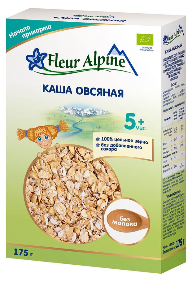 Каша безмолочная детская Fleur Alpine овсяная с 5 месяцев БЗМЖ, 175 г