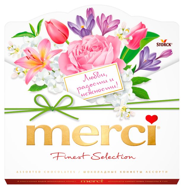 Набор конфет Merci Ассорти Весна, 200 г