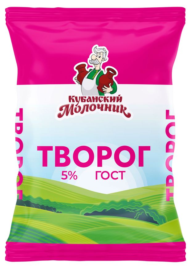 Творог Кубанский молочник ГОСТ 5% БЗМЖ, 180 г