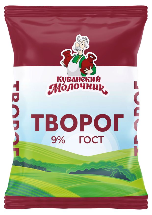Творог Кубанский молочник ГОСТ 9% БЗМЖ, 180 г