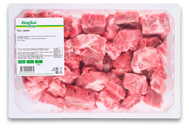 Рагу свиное Каждый день охлажденое 15 кг 120₽