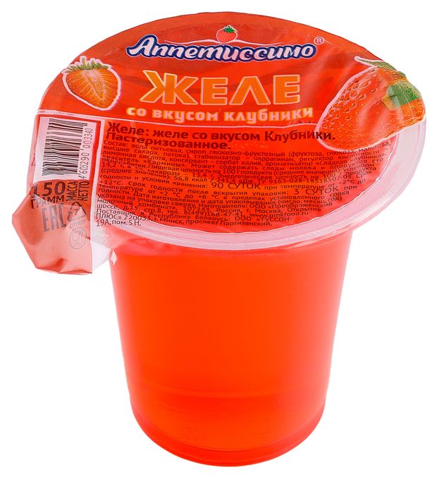 Желе молочное Аппетиссимо со вкусом клубники, 150 г