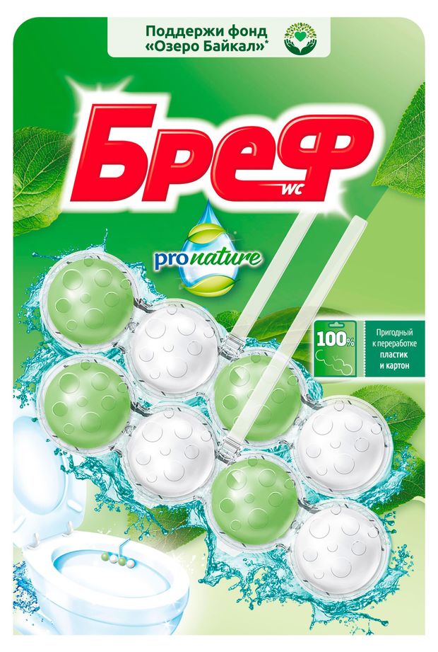 Туалетный блок Бреф Pro Nature 2 блока, 100 г