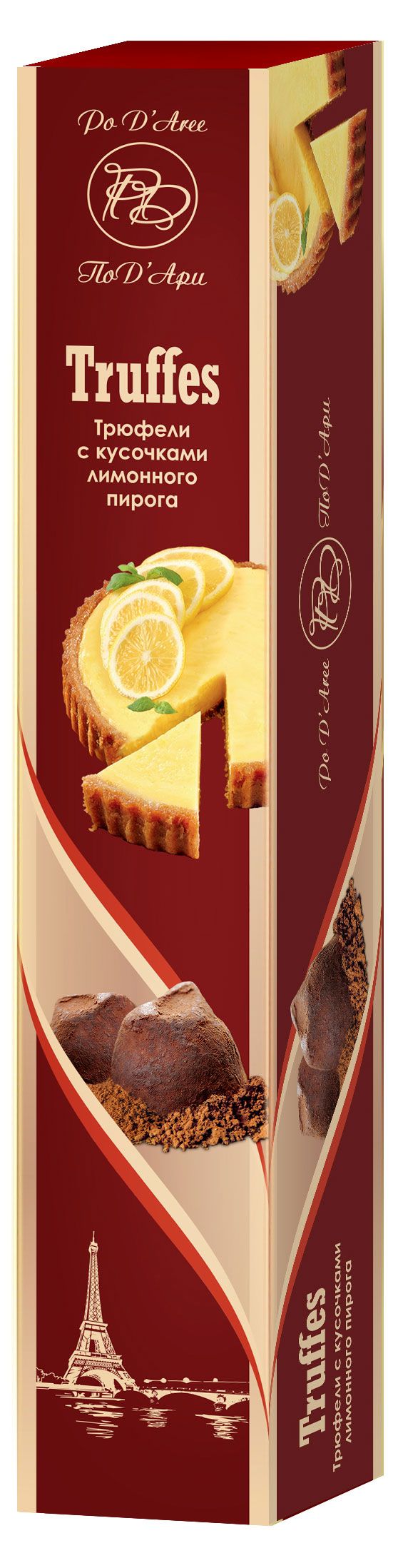 Конфеты ПоД'Ари трюфели с кусочками лимонного пирога, 45 г