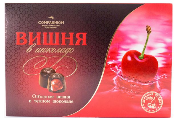 Конфеты Confashion Вишня в шоколаде, 210 г