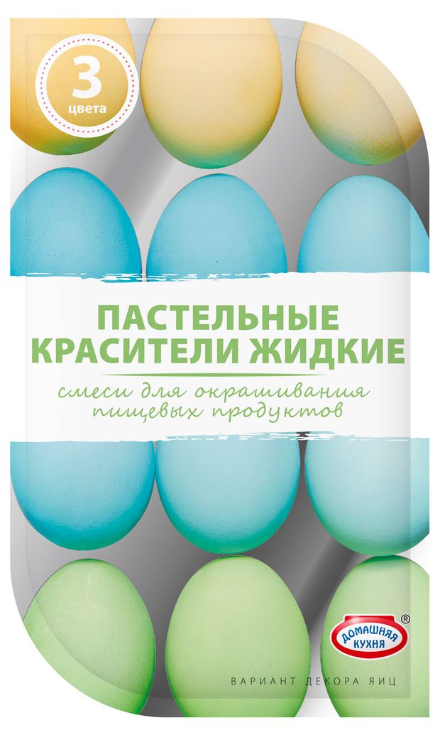 Набор красителей для яиц Домашняя кухня пастельные в ассортименте 36₽