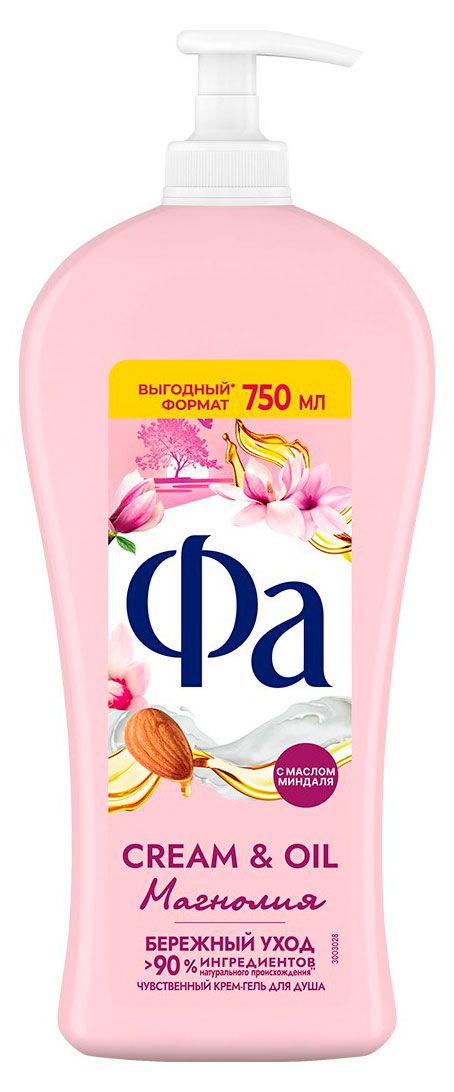 Гель для душа Фа Cream & Oil Магнолия, 750 мл