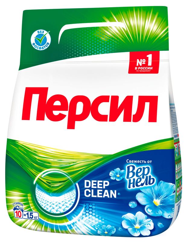 Cредство для стирки Персил Свежесть от Vernel для белого белья, 1,5 кг (10 стирок)