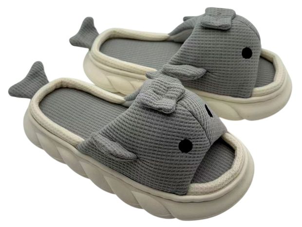 Тапочки детские InExtenso с открытым носом серые