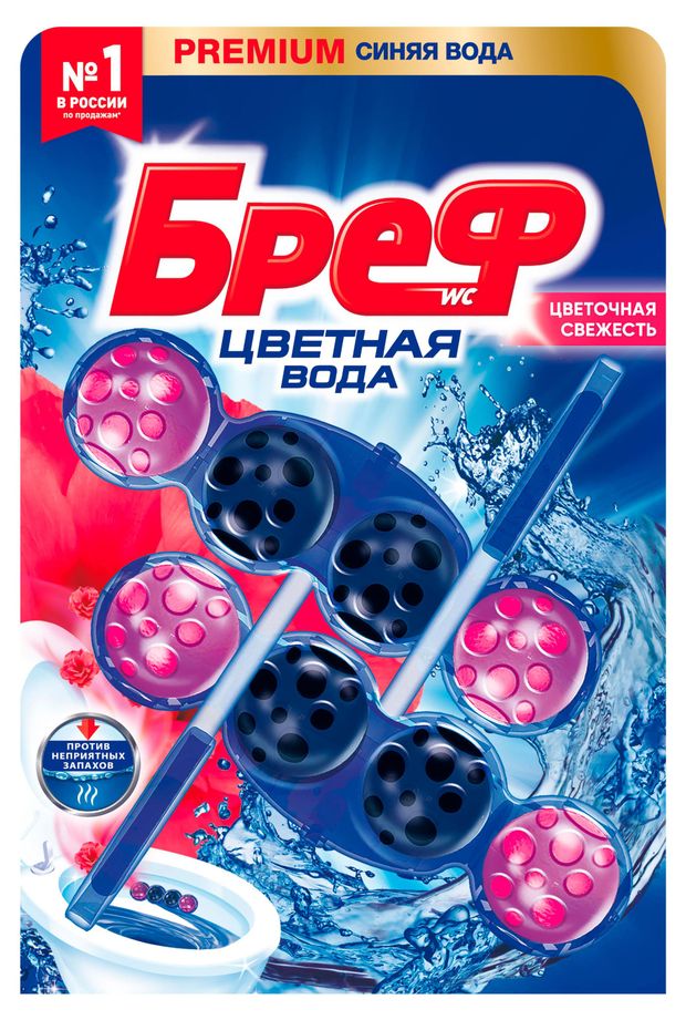 Туалетный блок Бреф Цветная Вода Цветочная свежесть 2 блока, 100 г