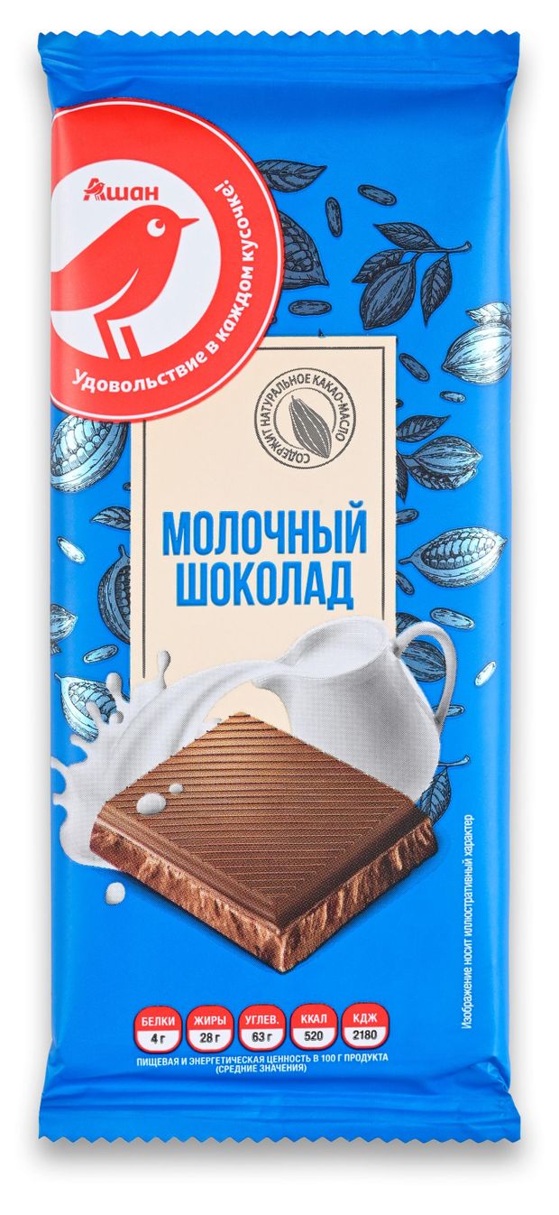 Шоколад молочный АШАН Красная птица, 80 г
