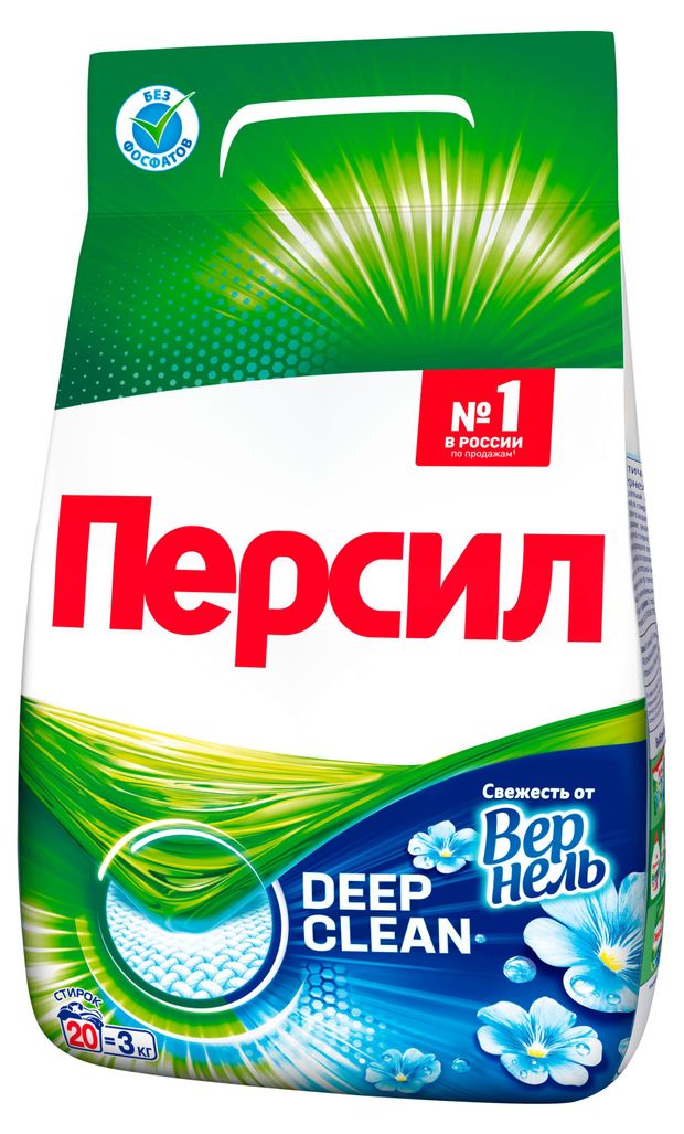 Стиральный порошок Персил Свежесть от Vernel для белого белья, 3 кг (20 стирок)