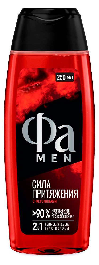 Гель для душа тела и волос Фа Сила притяжения с феромонами, 250 мл