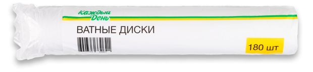 Ватные диски Каждый день 180 шт 105₽