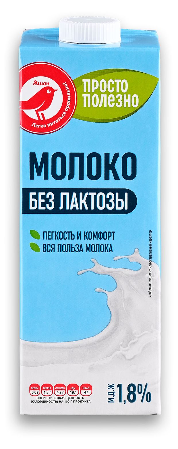 Молоко нормализованное безлактозное АШАН Красная птица стерилизованное 1,8% БЗМЖ, 975 мл