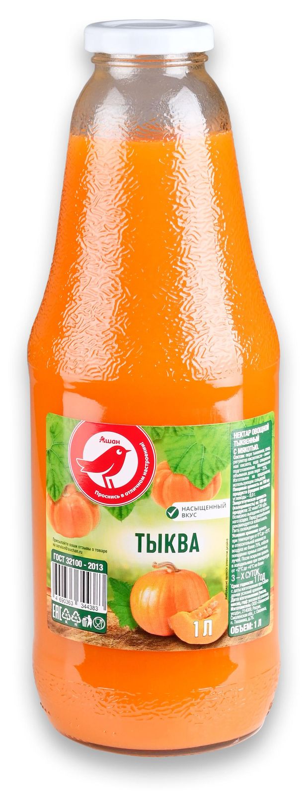 Нектар АШАН Красная птица тыквенный с мякотью 1 л 130₽