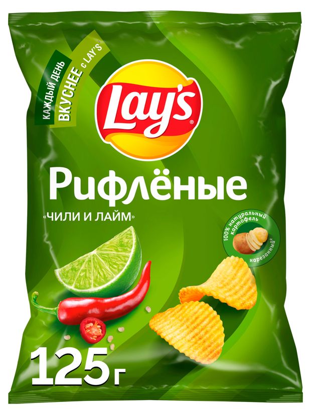 Чипсы картофельные Lay's Чили и лайм, 125 г