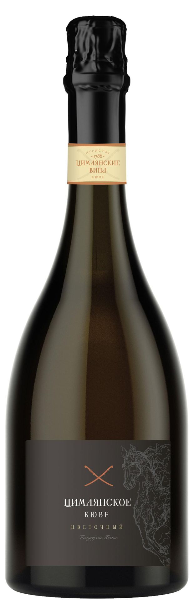 Игристое вино Цимлянское Кюве Цветочное белое полусухое Россия, 0,75 л