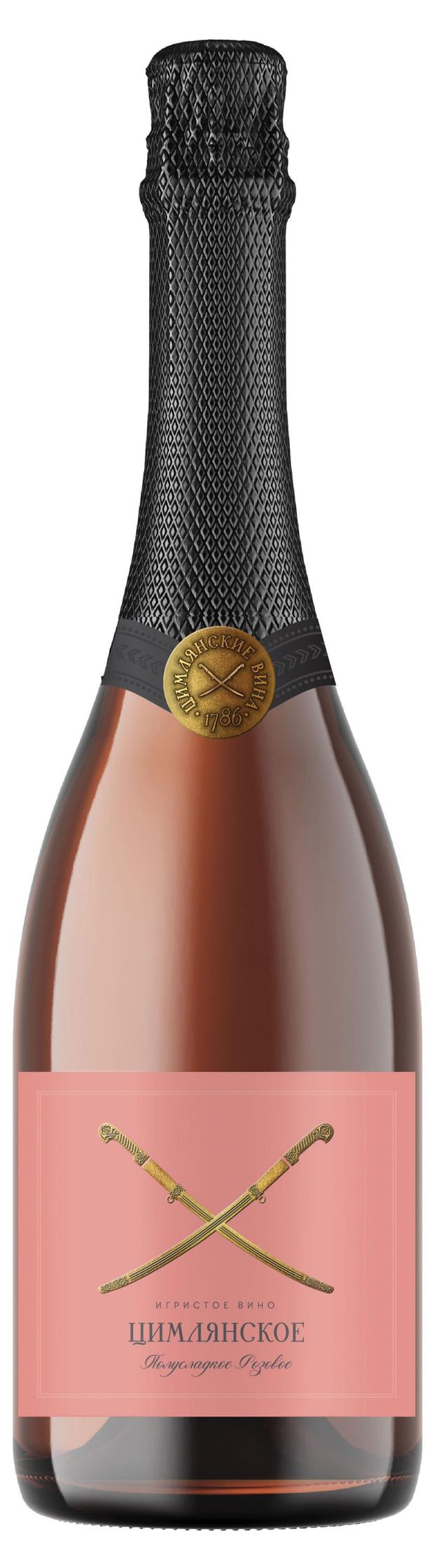 Игристое вино Цимлянское розовое полусладкое Россия, 0,75 л