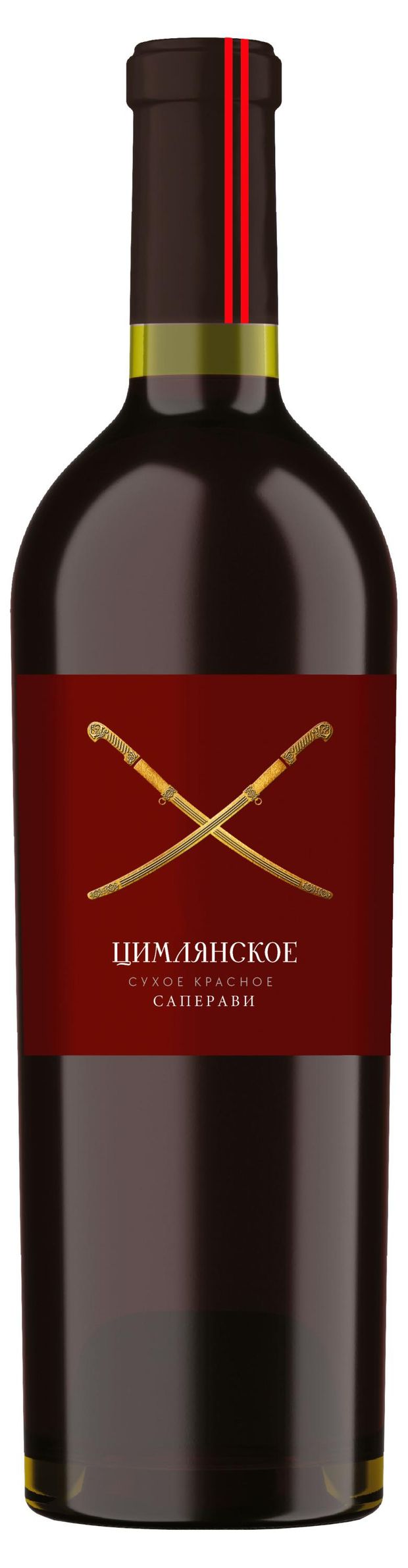 Вино Цимлянское Саперави красное сухое Россия, 0,75 л