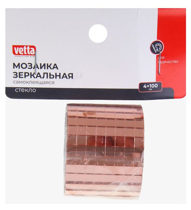 Мозаика зеркальная Vetta Бронза, 4x100 см