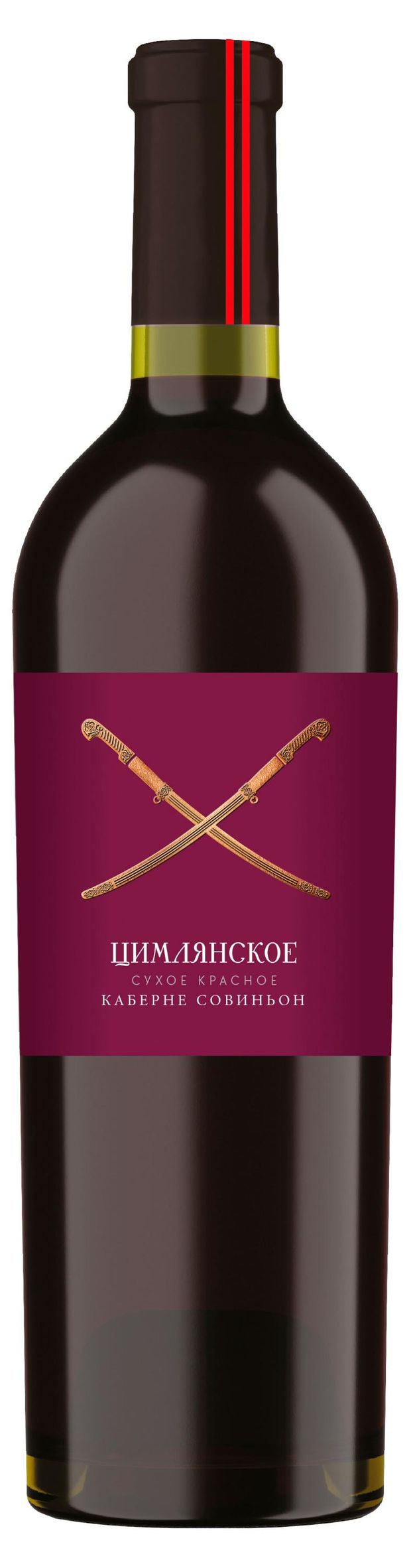 Вино Цимлянское Каберне Совиньон красное сухое Россия, 0,75 л