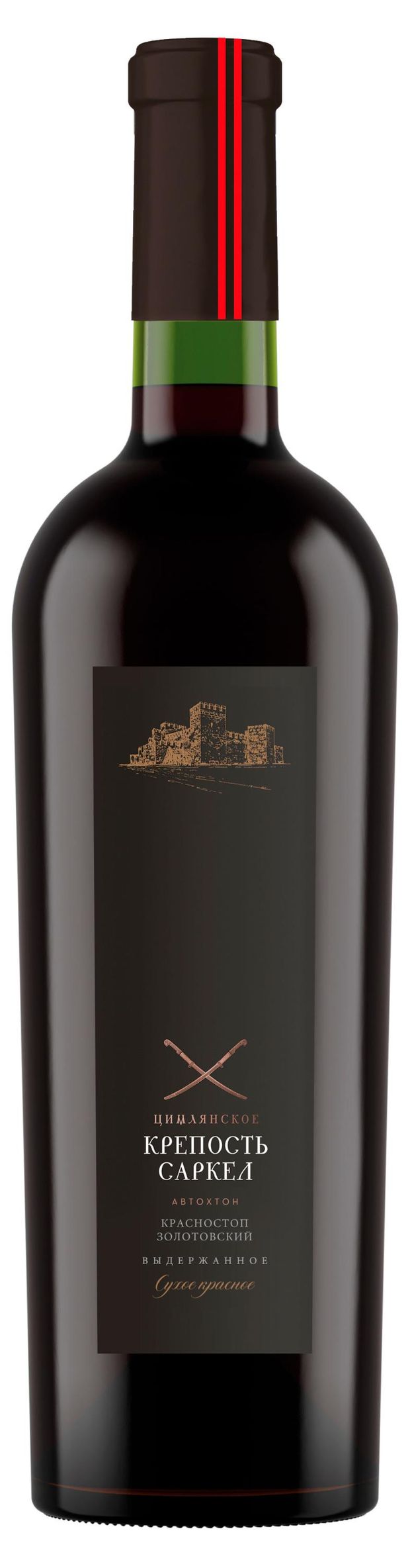 Вино Цимлянское Крепость Саркел выдержанное красное сухое Россия, 0,75 л