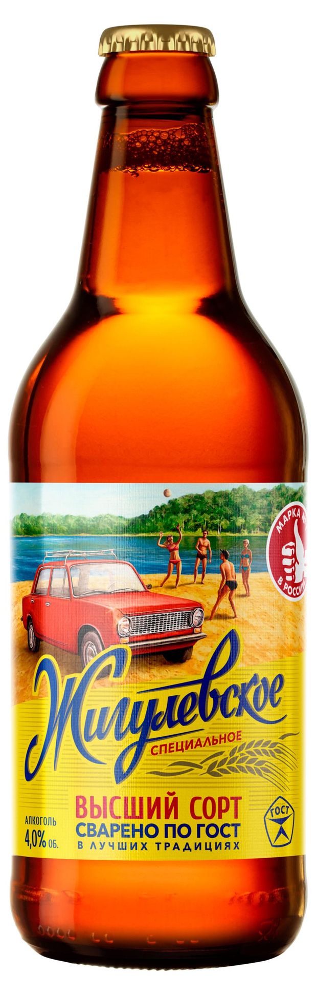 Пиво светлое Жигулёвское Специальное 4%, 440 мл