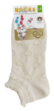 Носки для девочки Борисоглебский трикотаж укороченные, р.16-18