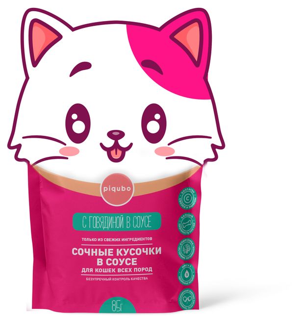 Влажный корм для кошек Piqubo с говядиной в соусе, 85 г