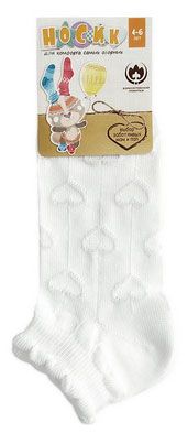 Носки для девочки Борисоглебский трикотаж укороченные, р.18-20