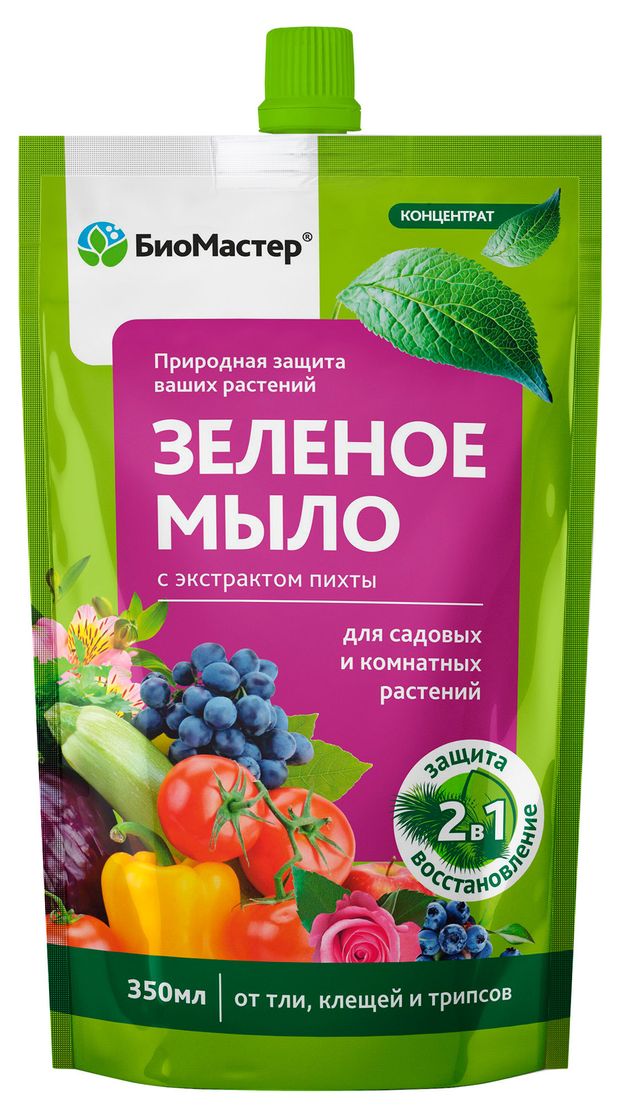 Средство для защиты растений от вредителей БиоМастер Зеленое мыло, 350 мл