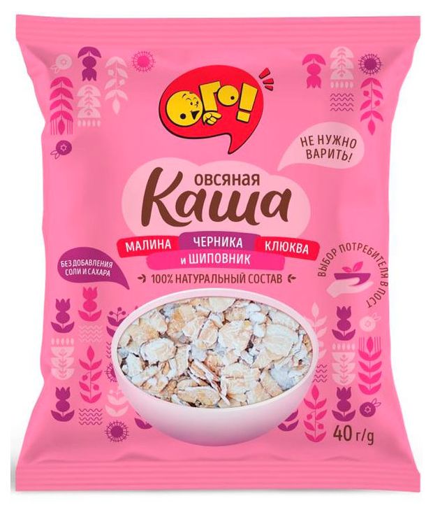 Каша ОГО! овсяная малина черника клюква шиповник, 40 г