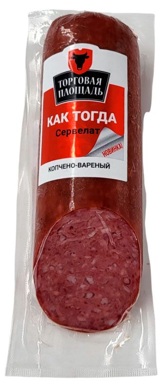 Колбаса варено-копченая Торговая площадь Сервелат Как тогда, 270 г