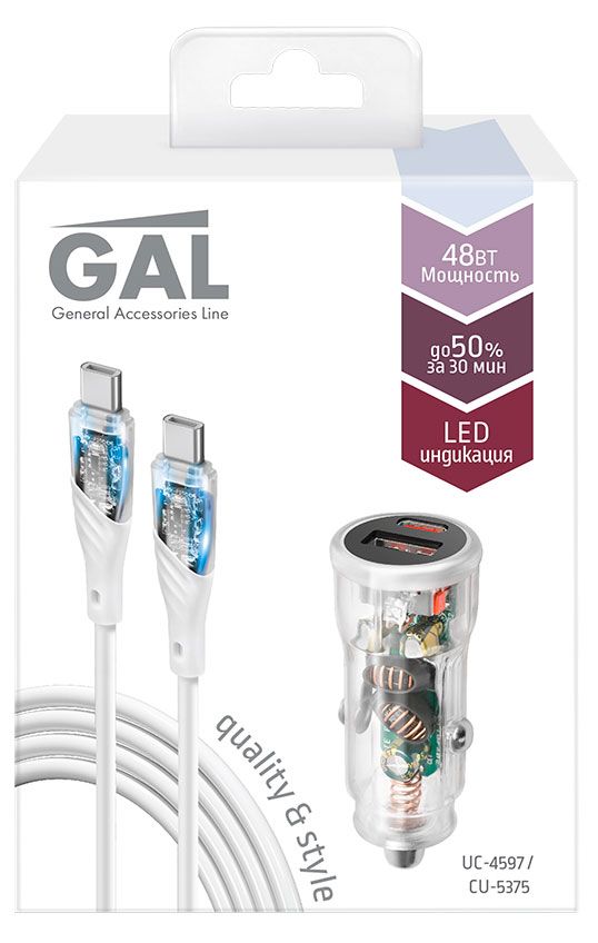 Набор автоаксессуаров Gal АЗУ кабель Type-C-Type-C 3A белый 1 м 1000₽