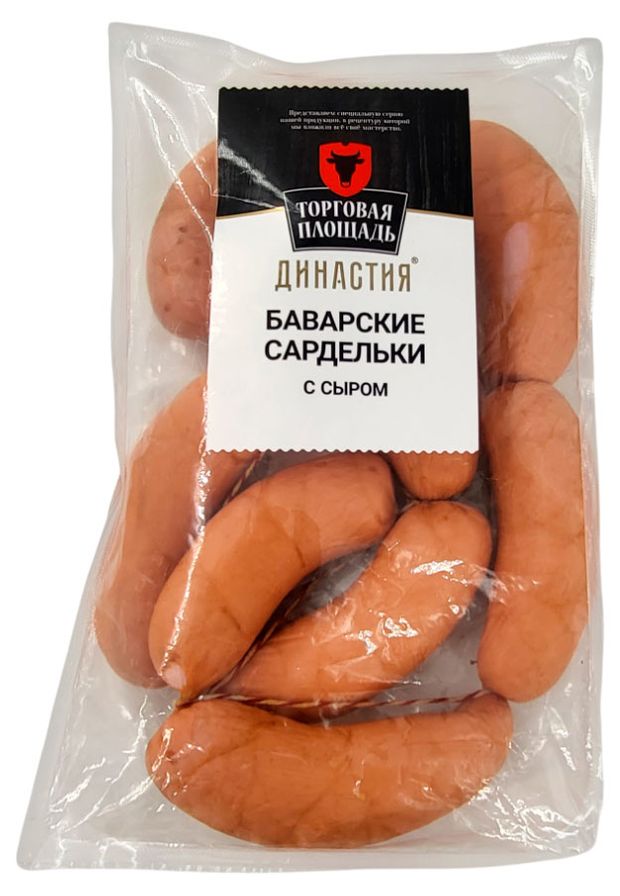 Сардельки Торговая площадь Баварские с сыром, ~ 1,2 кг