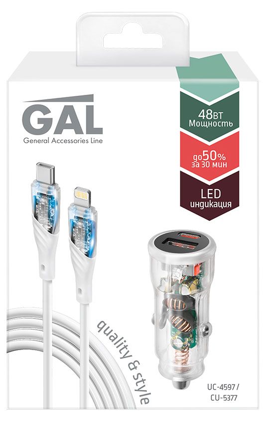 Набор автоаксессуаров Gal АЗУ кабель Type-C-8pin 3A белый 1 м 1000₽