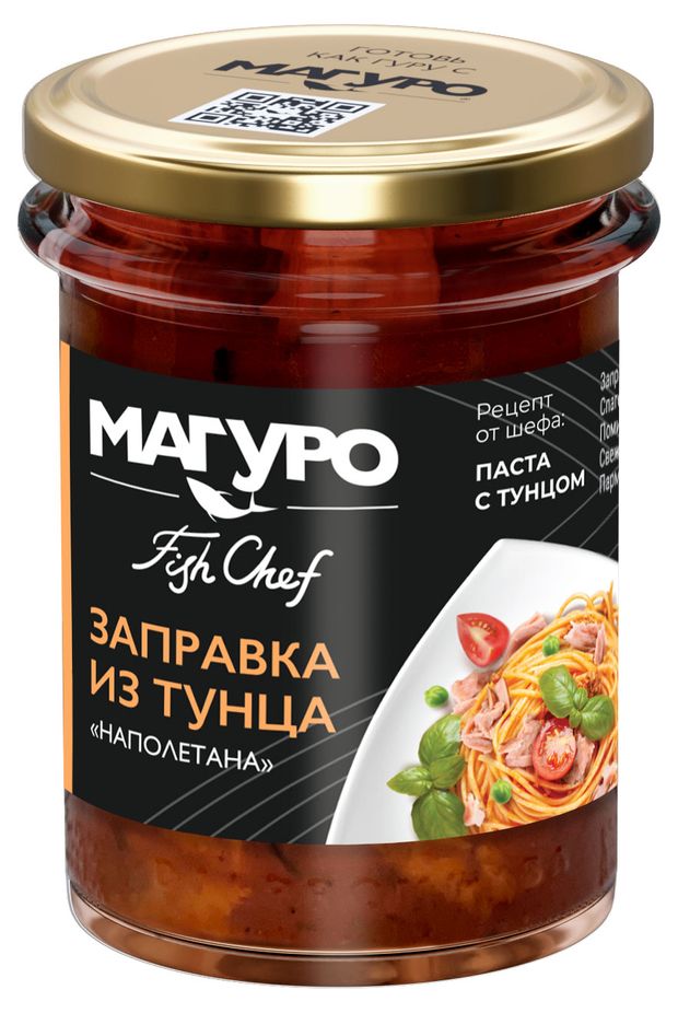 Заправка из тунца Магуро Наполетана 200 г 364₽