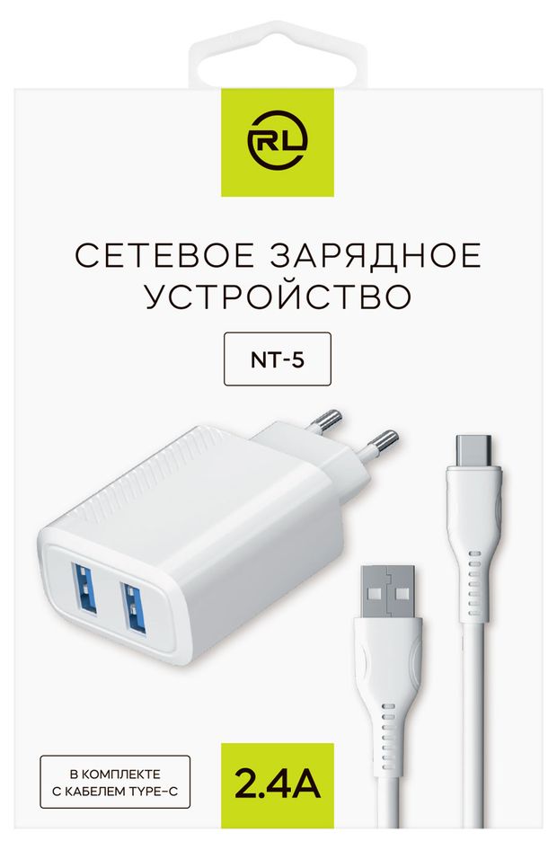 Сетевое зарядное устройство Red Line NT-5 2USB 2.4A + кабель USB-Type-C белое