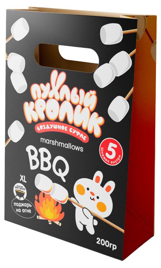 Суфле воздушное Пухлый Кролик маршмеллоу BBQ пломбир, 200 г