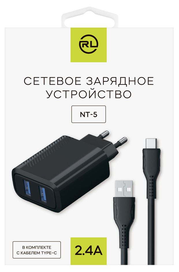 Электроника  Ашан Сетевое зарядное устройство Red Line NT-5 2USB 2.4A + кабель USB-Type-C черное