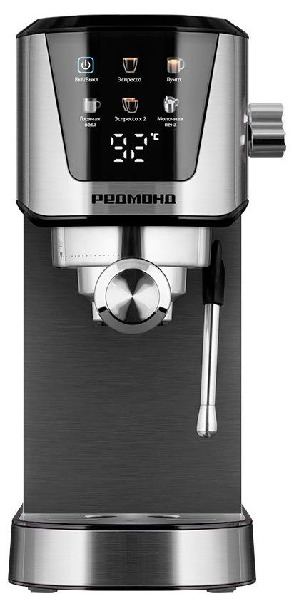 Кофеварка рожковая Redmond CM716