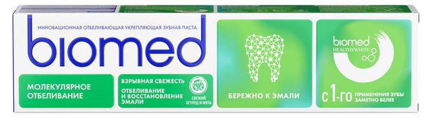 Зубная паста Biomed взрывная свежесть свежий огурец и мята, 65 г